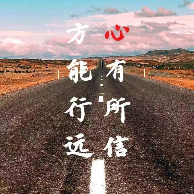 科文龙
