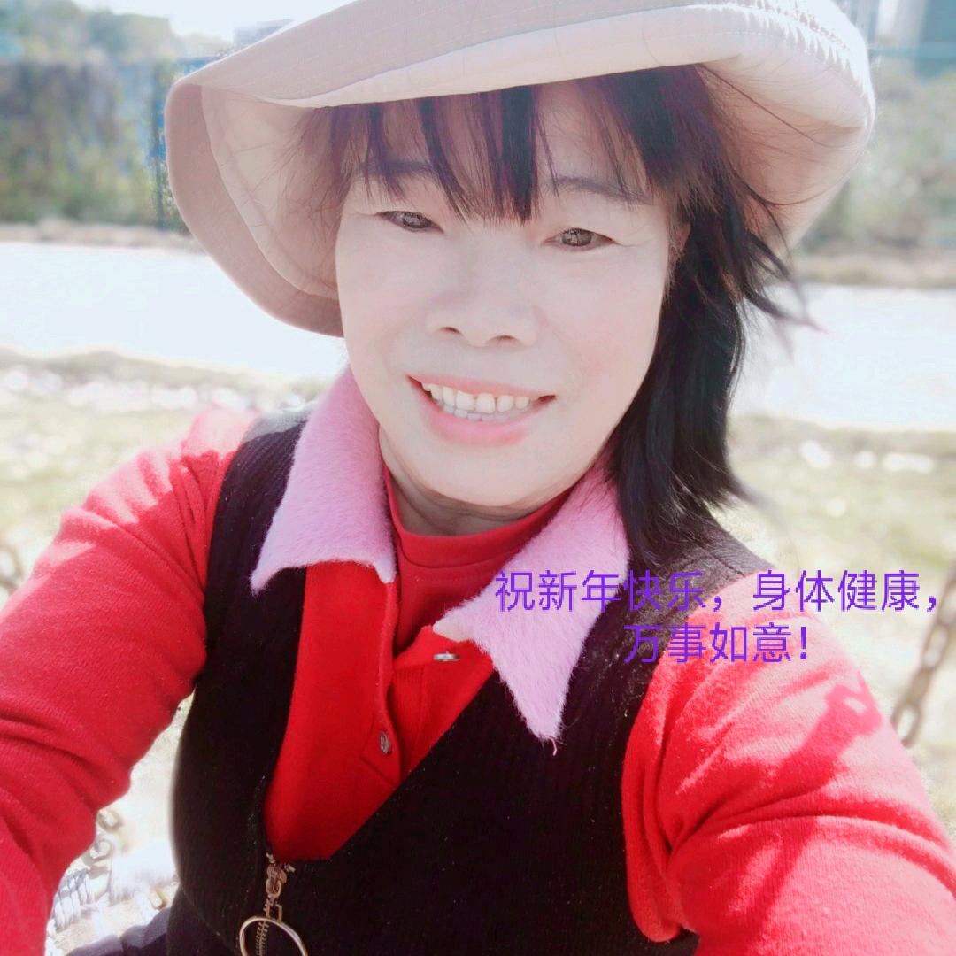 红玟槐