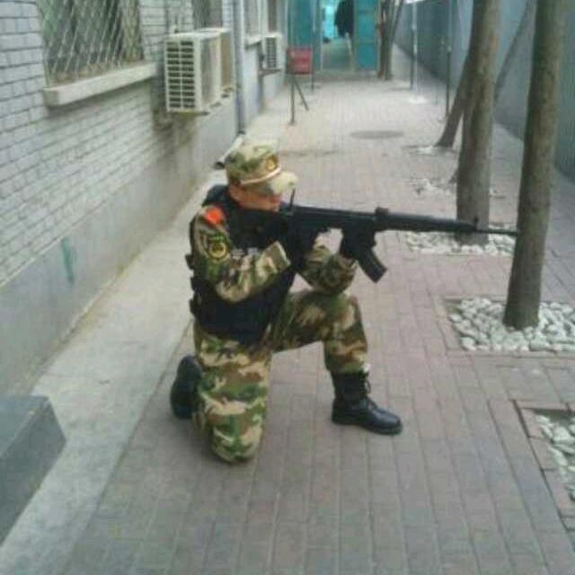 响马