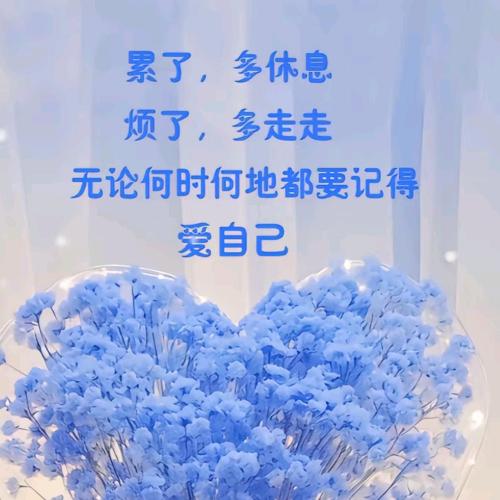 静静❤️一月