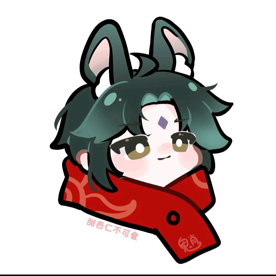 鱼深