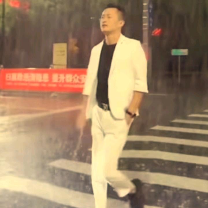 张家三哥