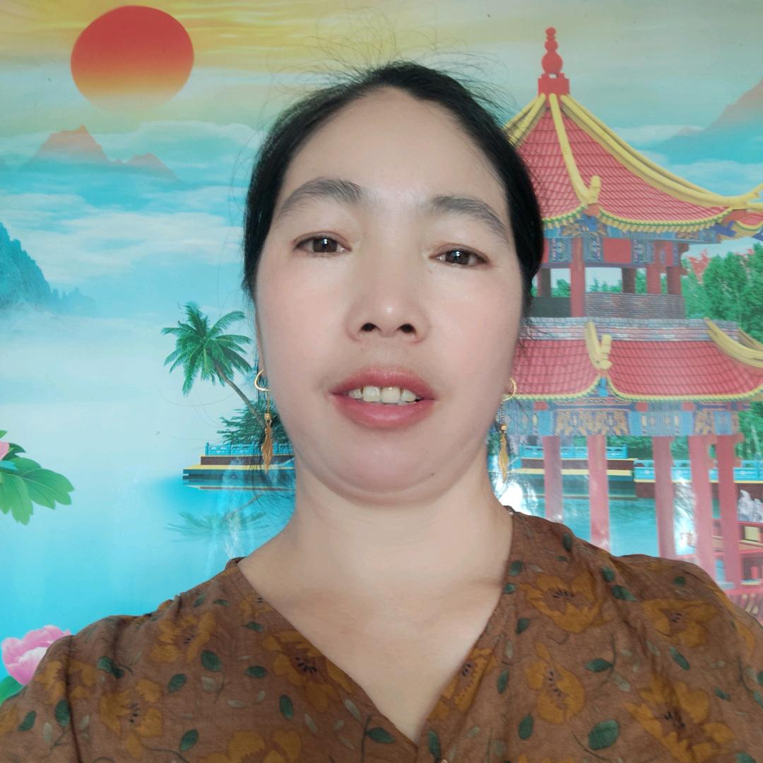 远方大姐