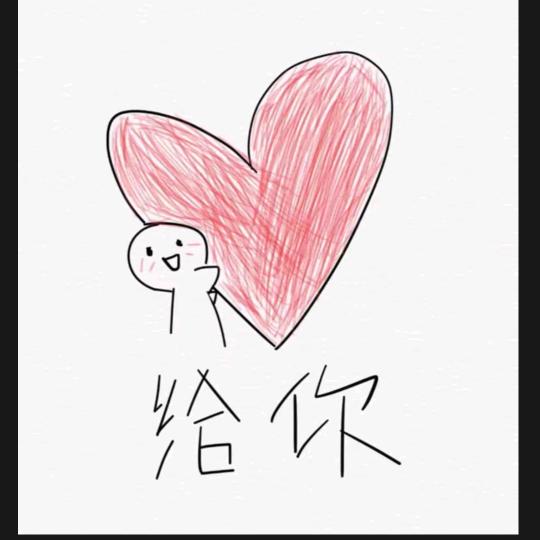 高乐高