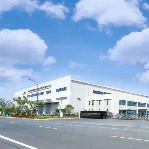 推荐好物-浩米名科