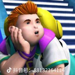 叫我船长