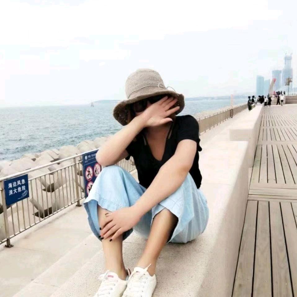 ღ 简 (拒聊)