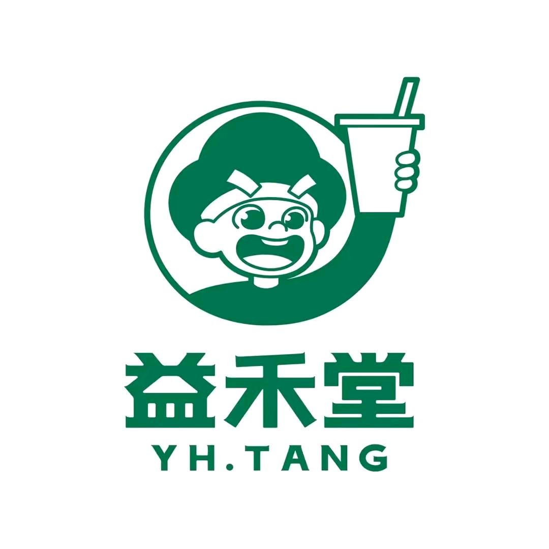 益禾堂（安宁冶金学院店）