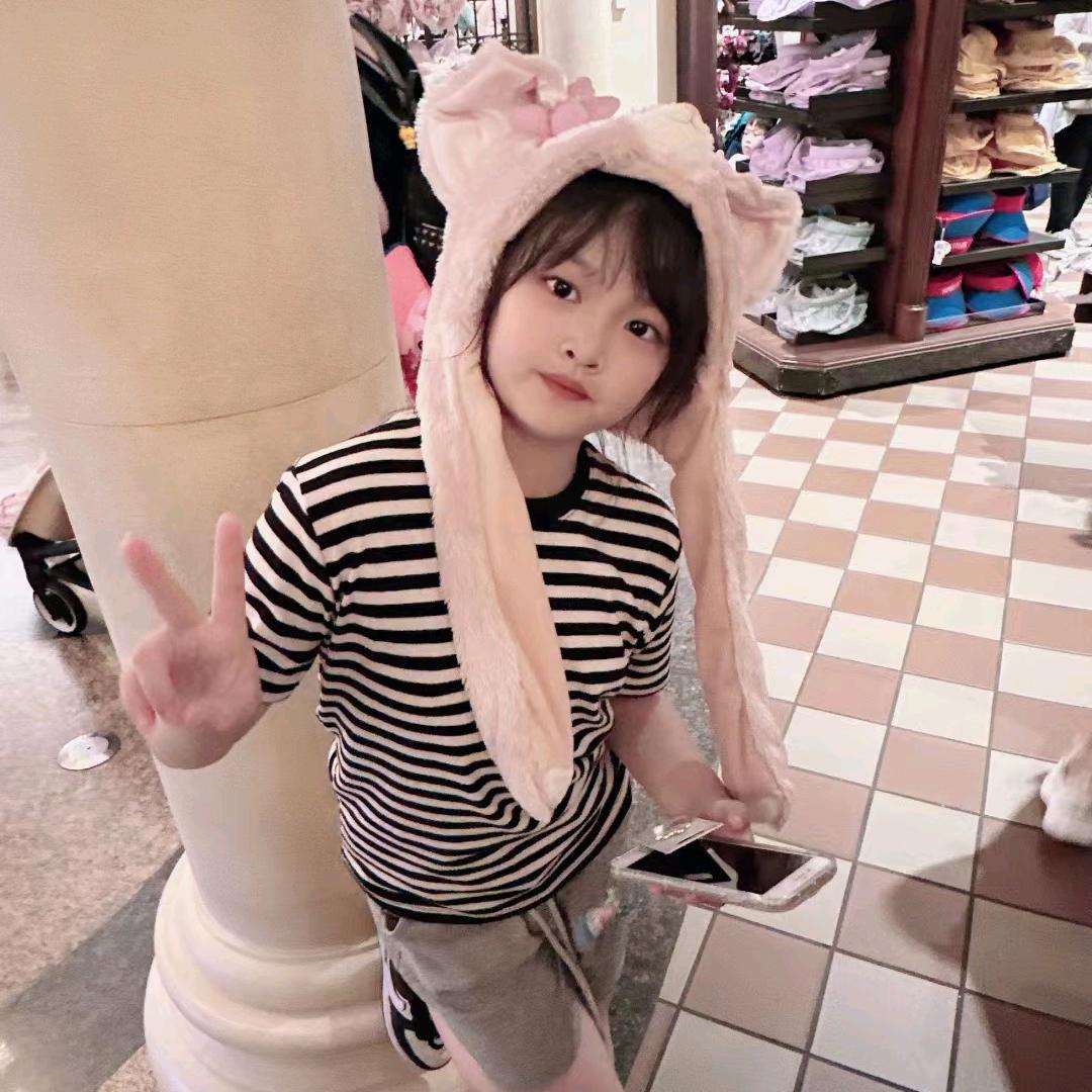 博爱