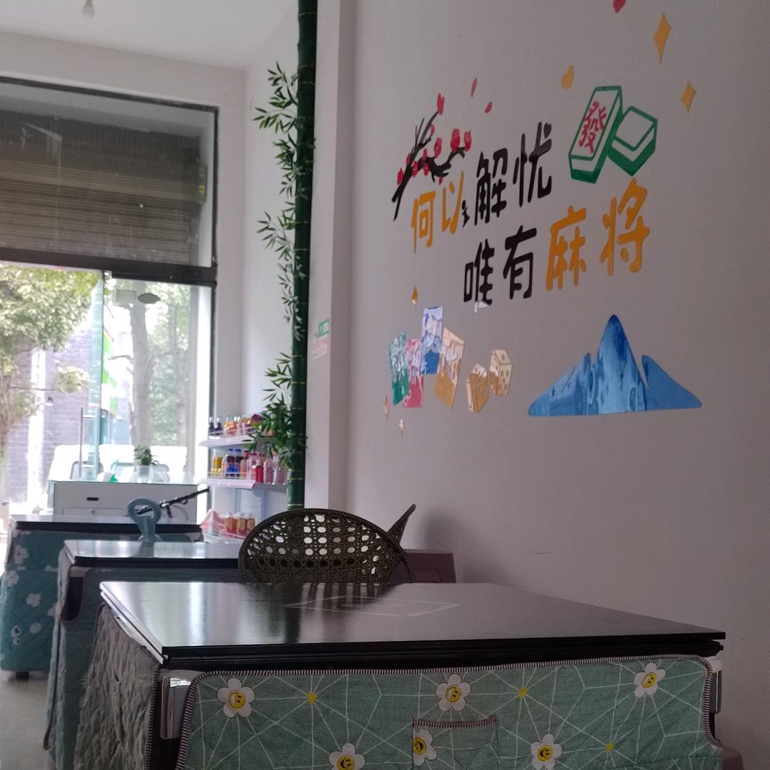 新的一天、新的开始（诚信第一）