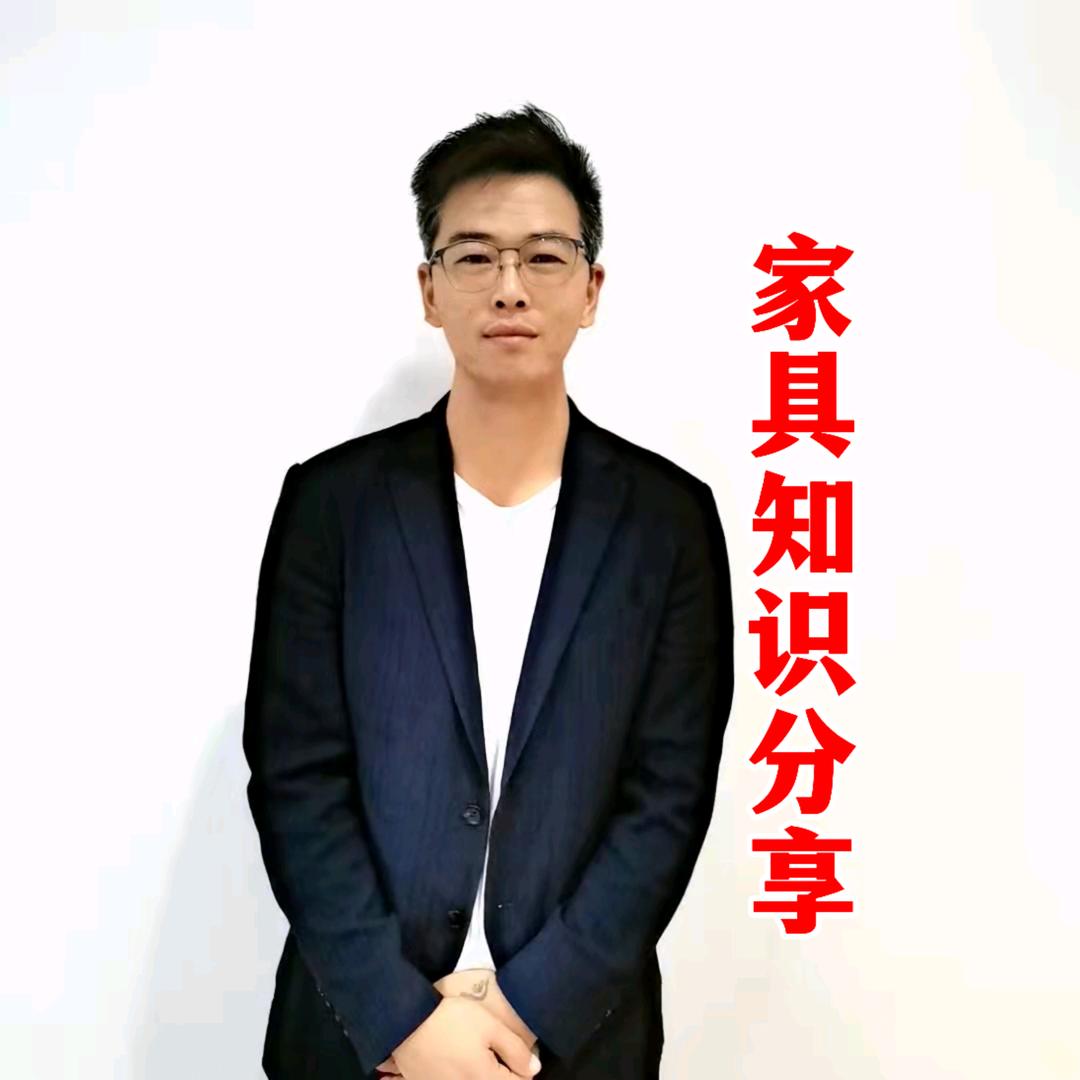 龙哥聊家具～（全屋定制）