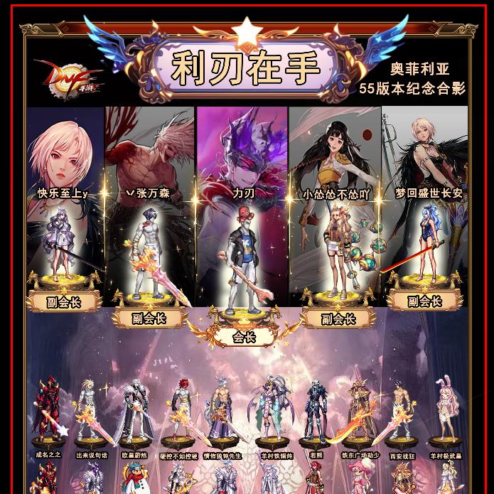 梦回盛世长安