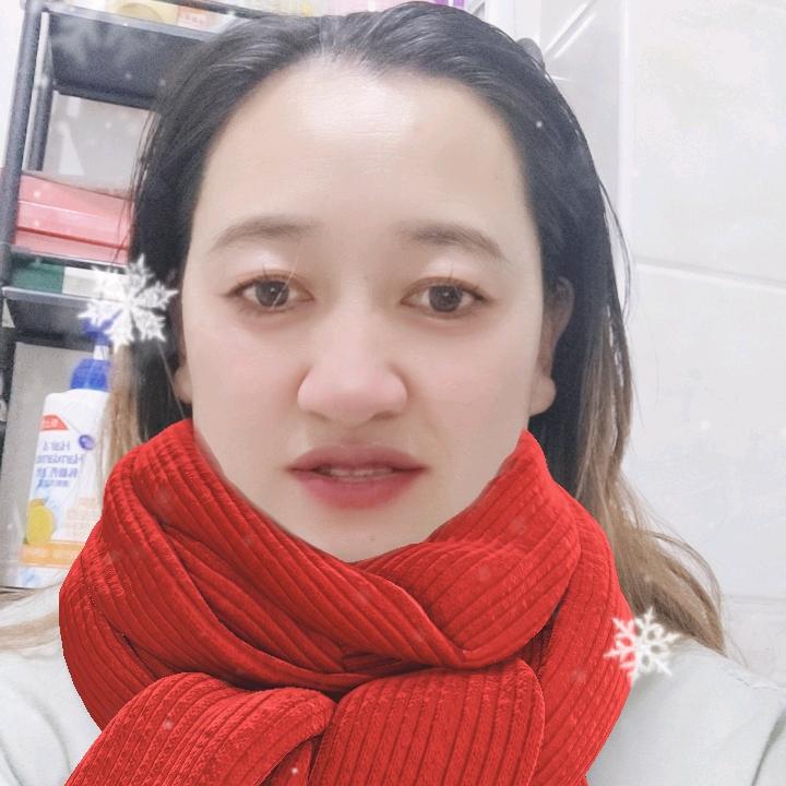 败家的