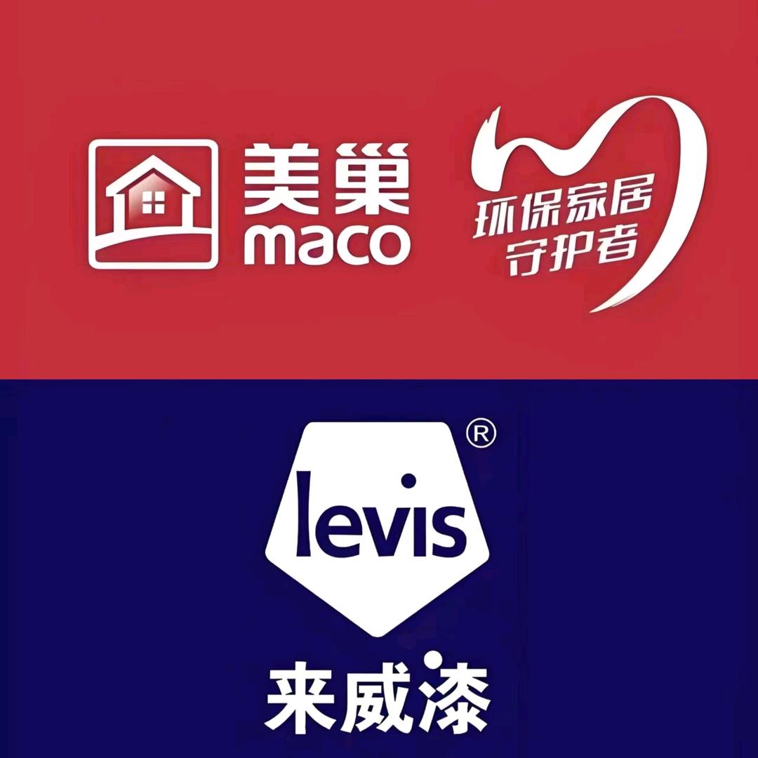 美巢新沂