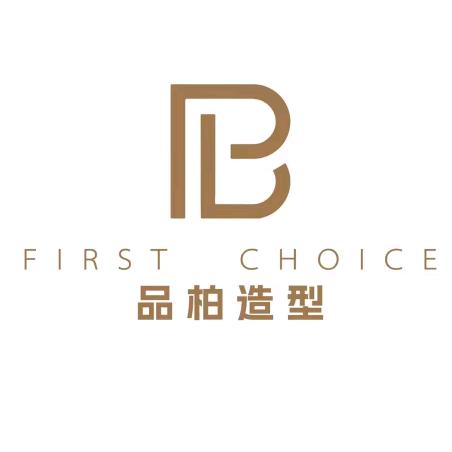 品柏造型（钱塘永旺梦乐城店）