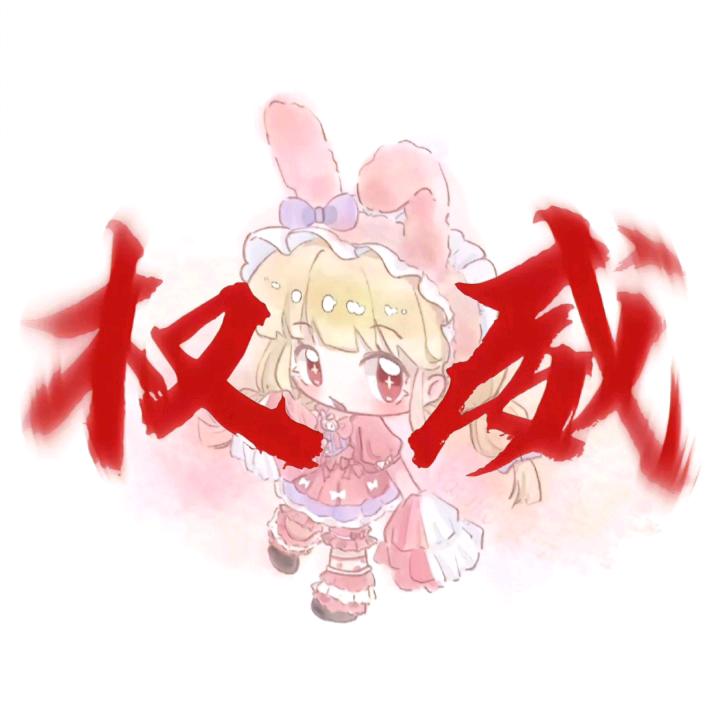 刘der(偶像刘梓逸)