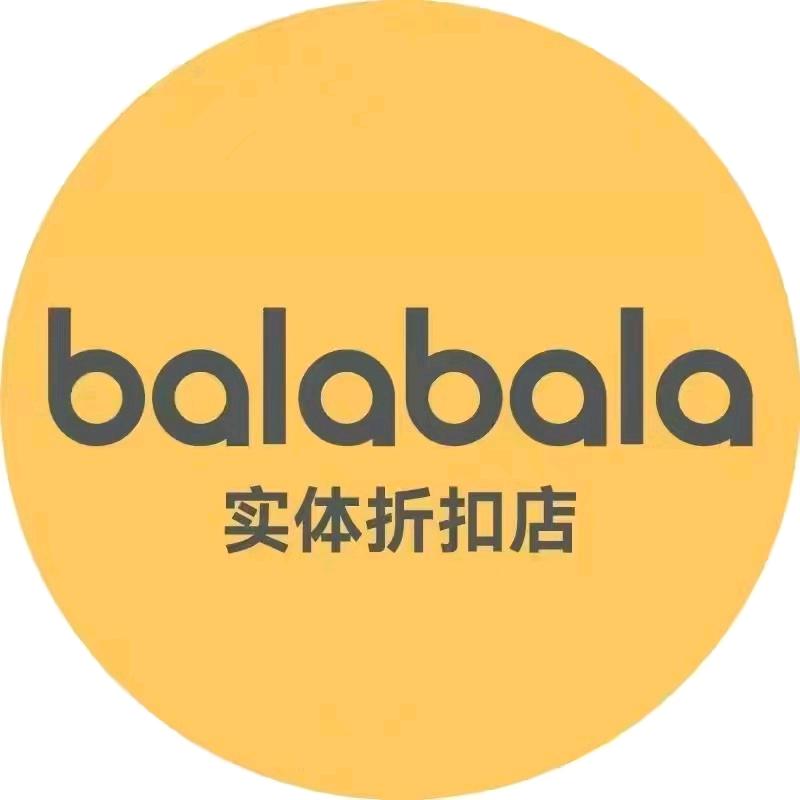 笆啦，笆啦baalaa2号