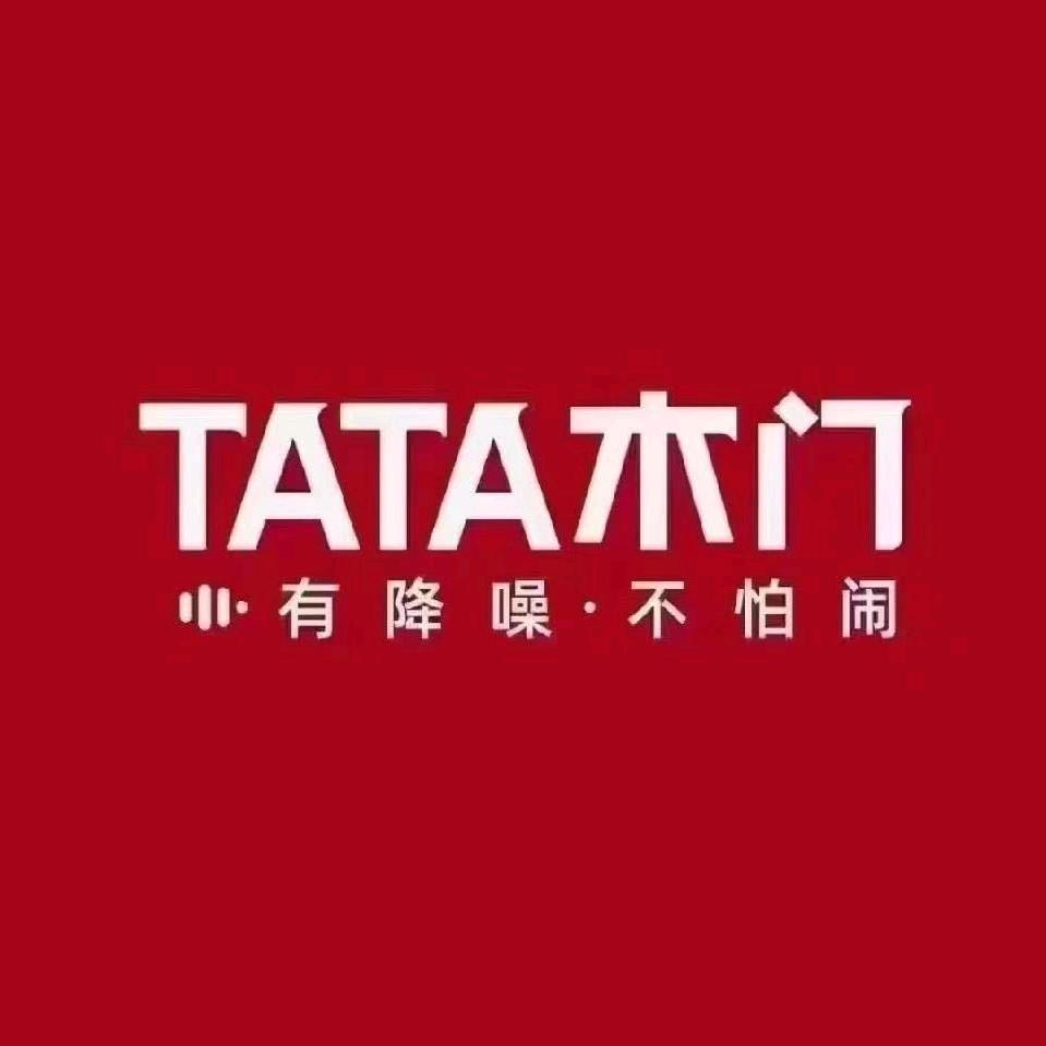 昭通TATA木门