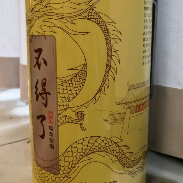 人闲桂花落，夜静春山空