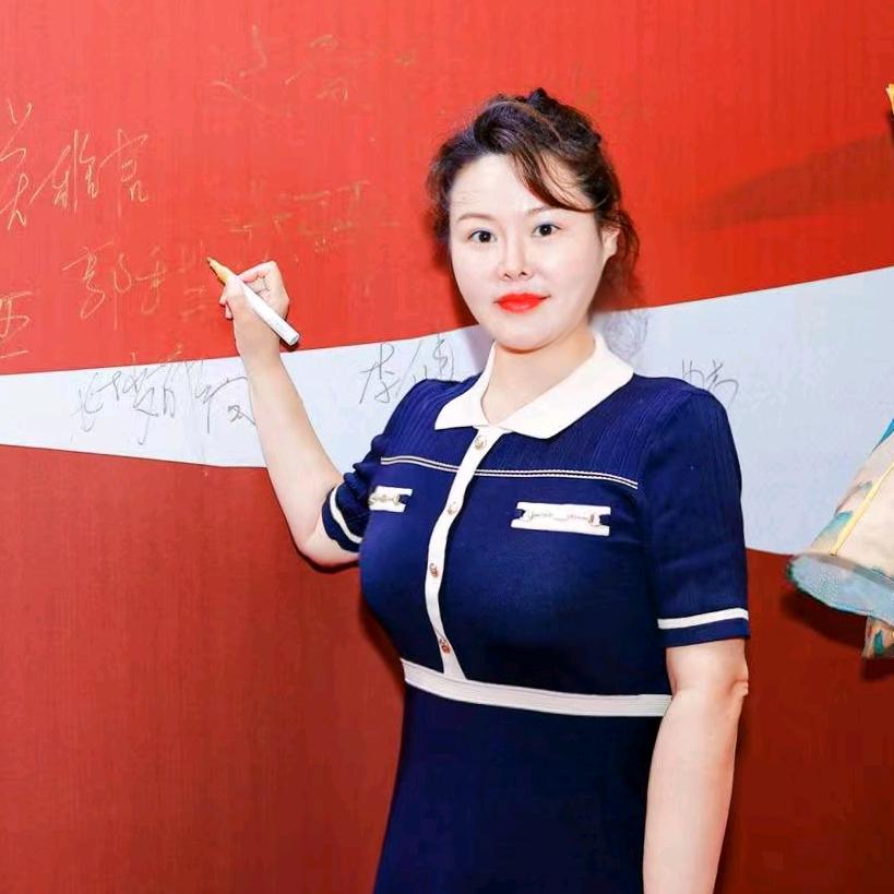 沈阳郭甜找好房