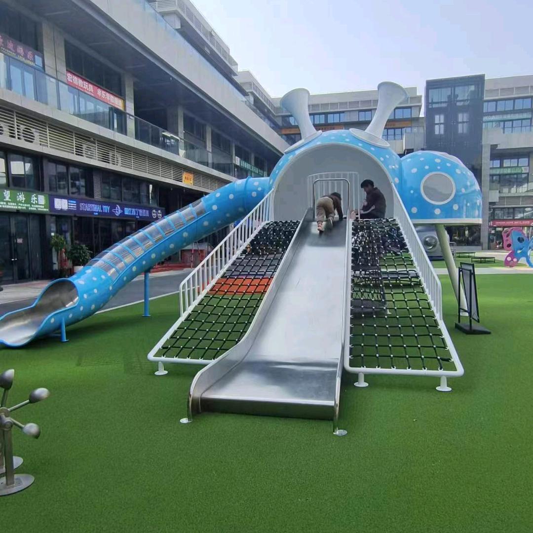 浙江美体游乐设备（非标定制）