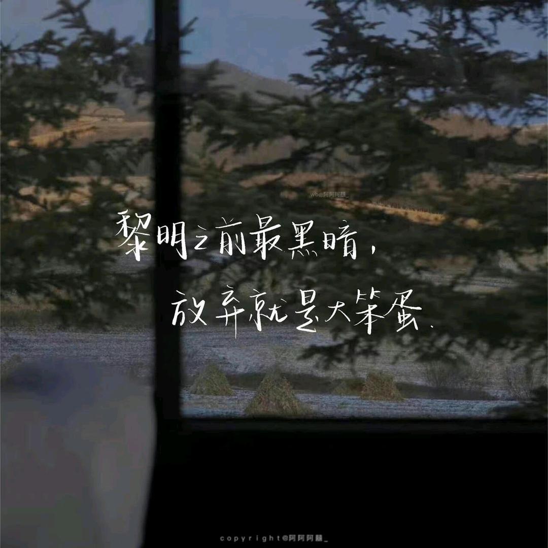 学余