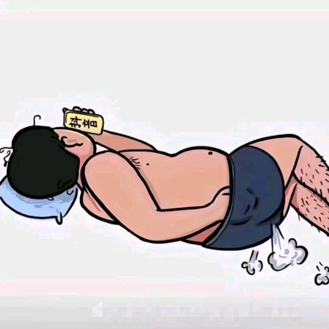 心太懒