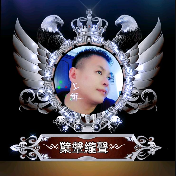 全网独一网名