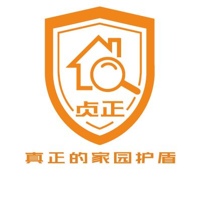 贞正验房丨第三方装修监理丨检测