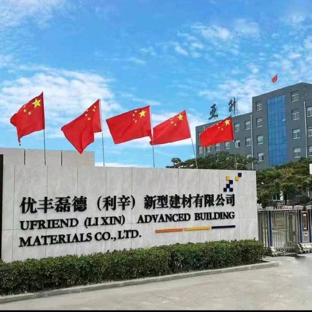 晓福