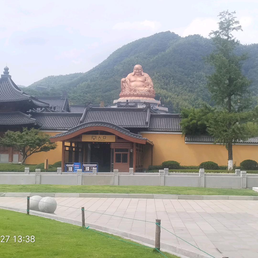 舍得是福、严之有李