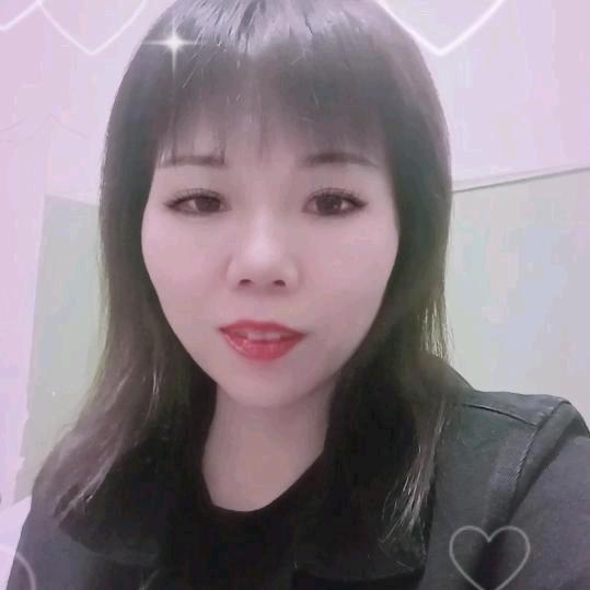 杨梅