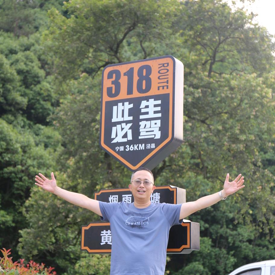 夏日魔法风声