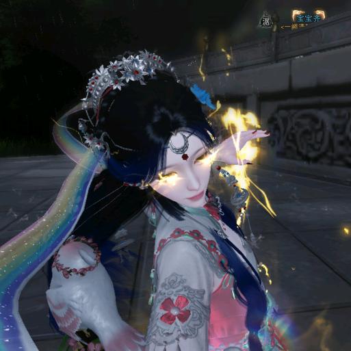 山水