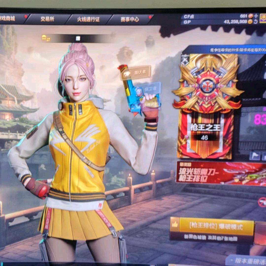 cf小万
