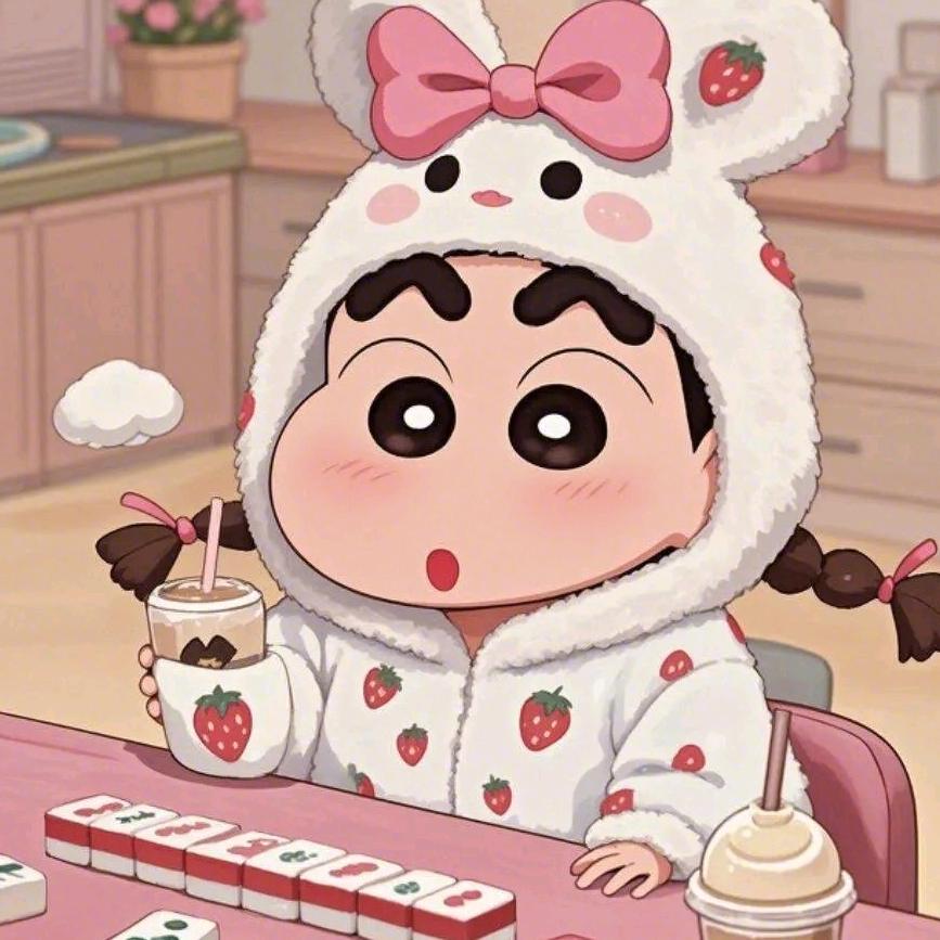 捏个小雪团☃️