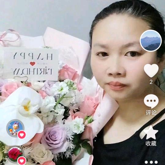 啊容