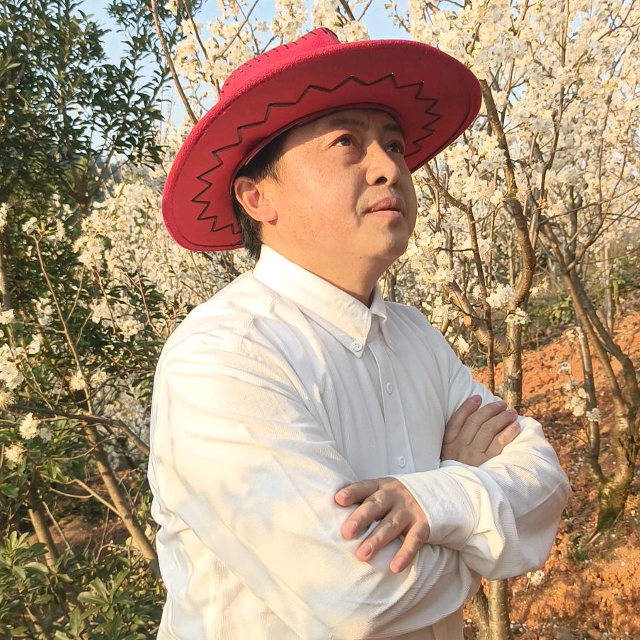 求真务实