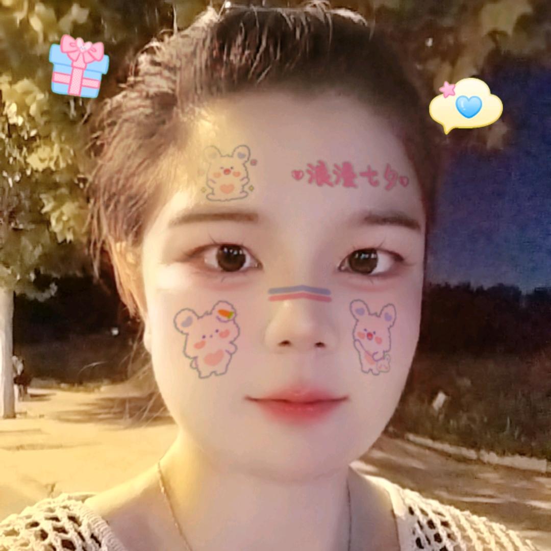瑶儿好物