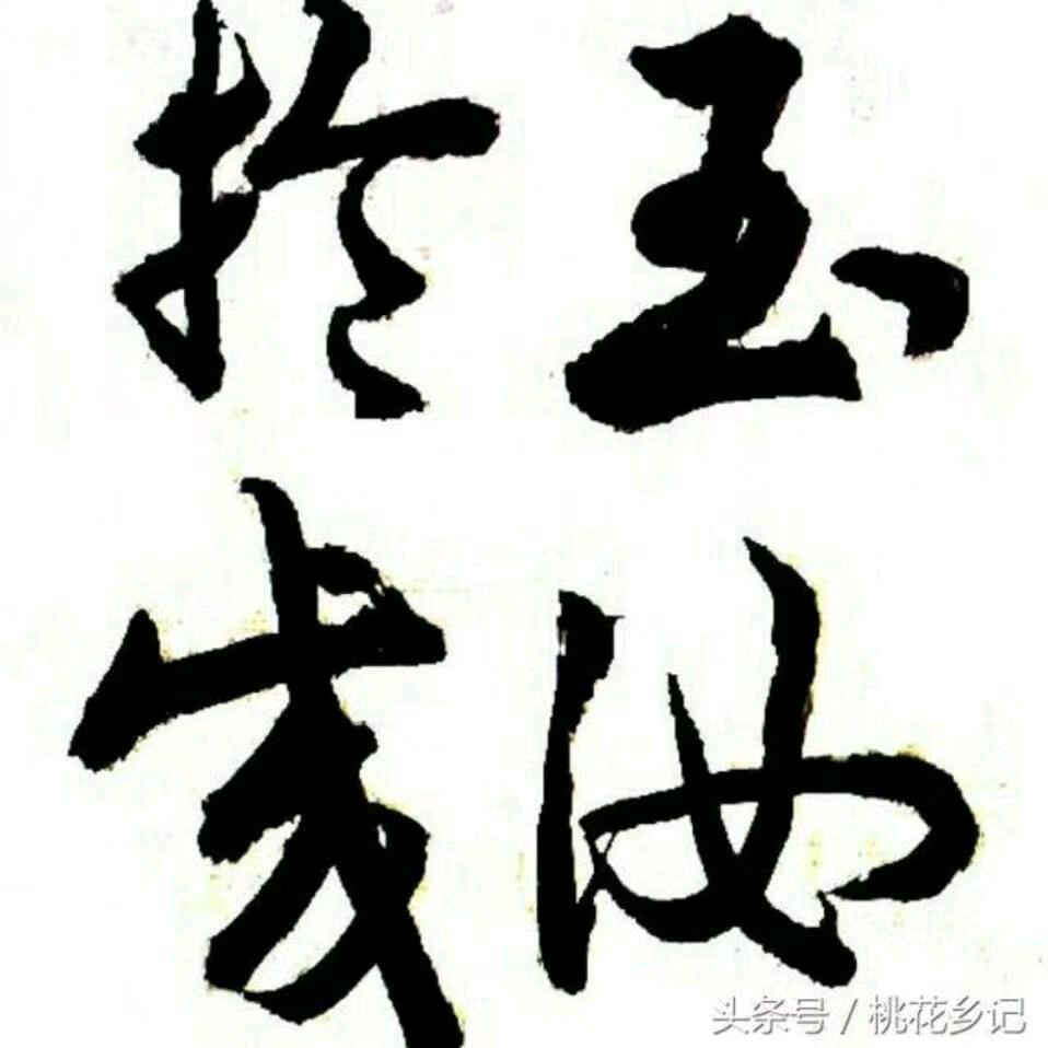 北王寨水厂