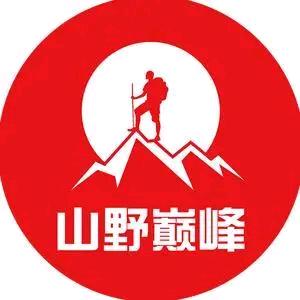 路欣户外