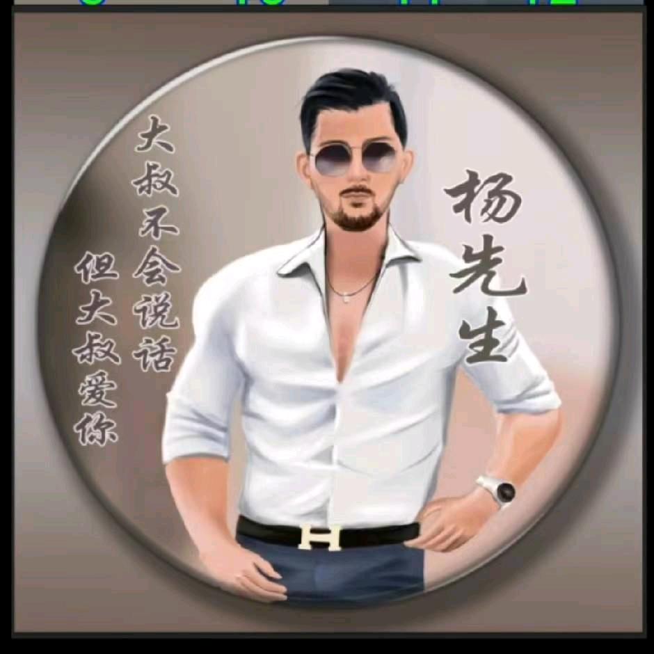 何以解忧