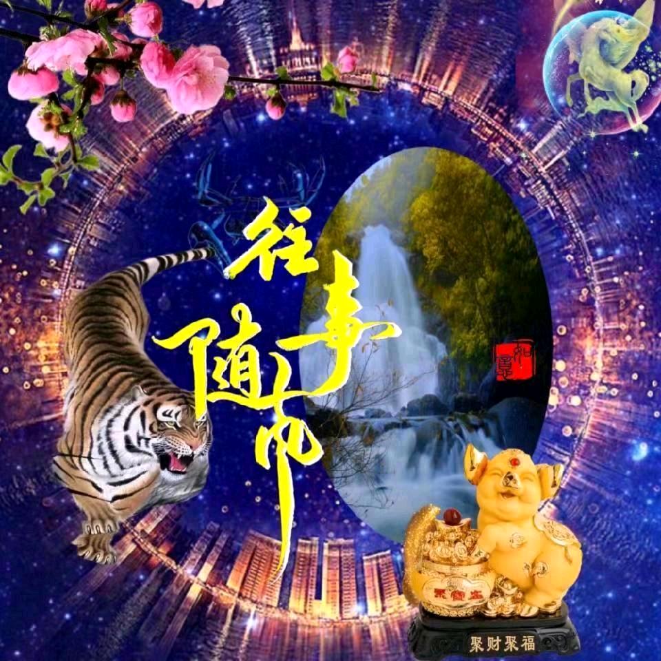 ☞往事随风☜