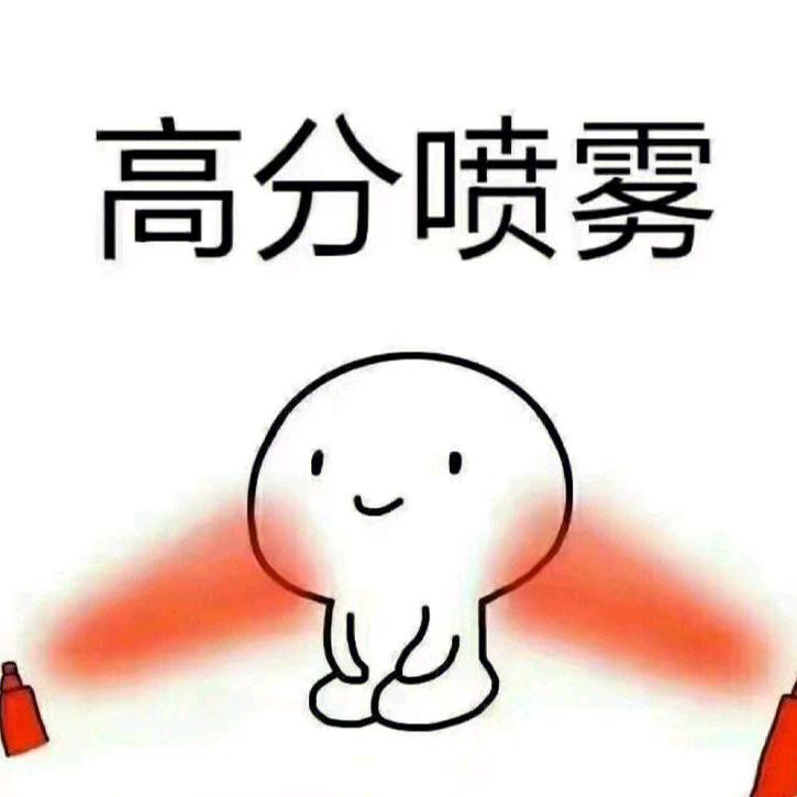 橙儿～听听故事，聊聊情感