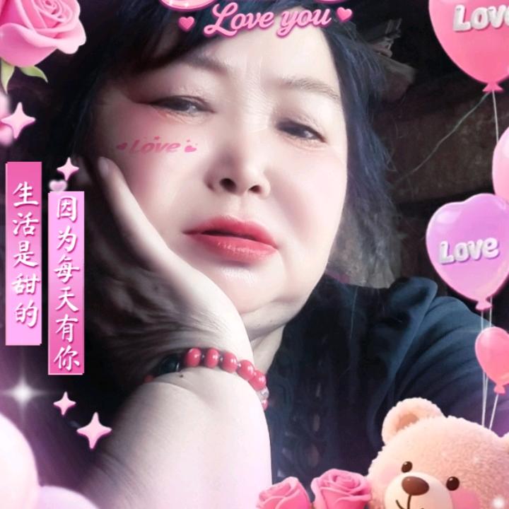 做好自己，一切放下。