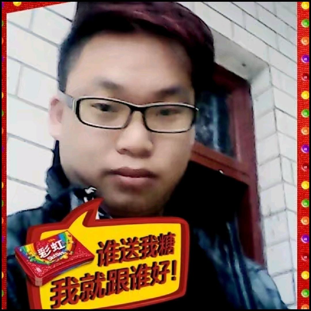 看透你的伪装