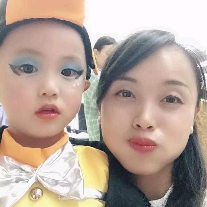 妹