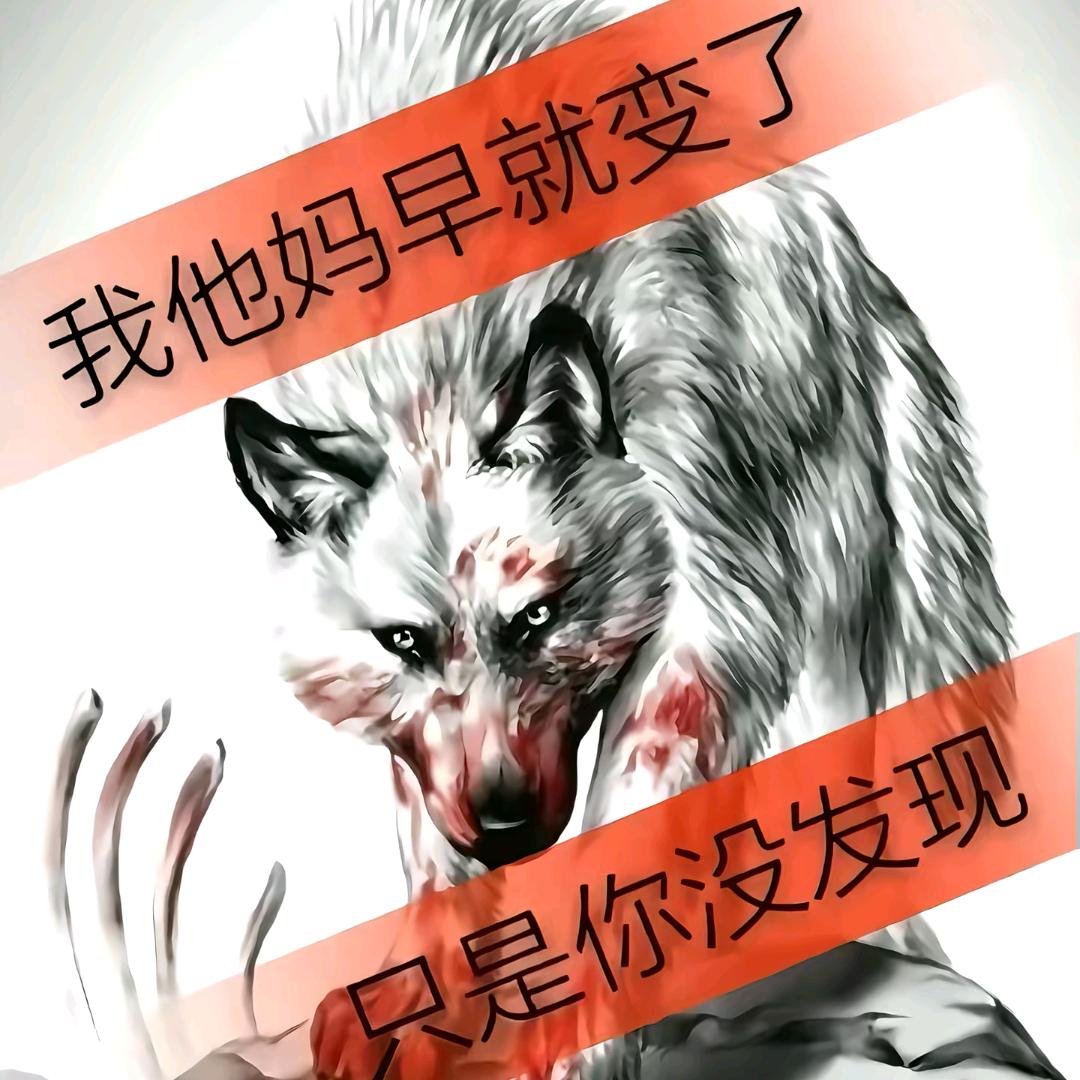 奏凯