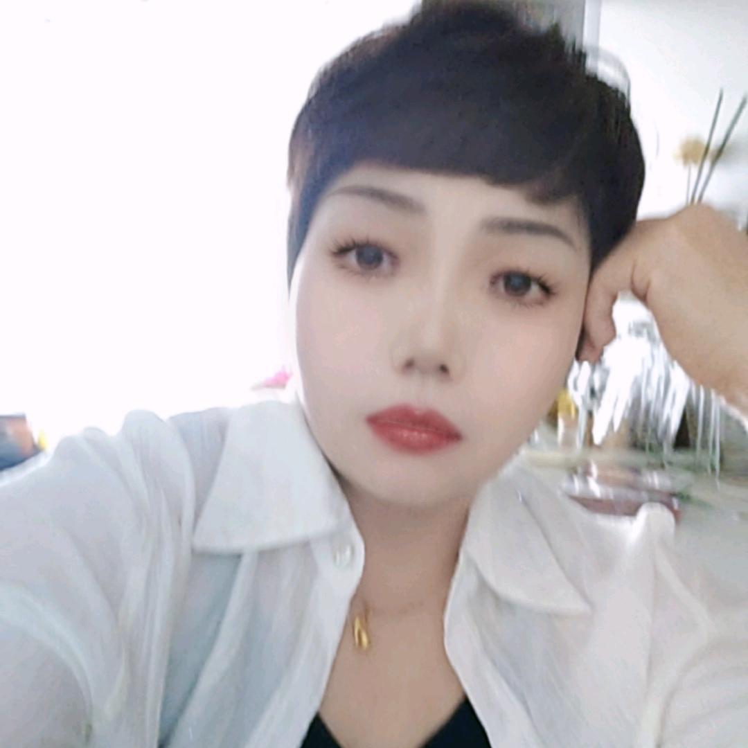 安逸