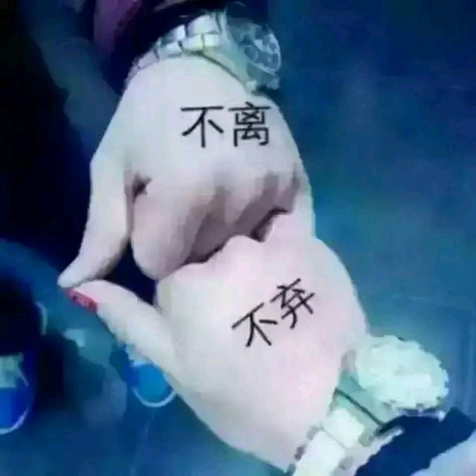 Ꮮ꯭Ꭽₑ程蒙🎀 曾愛ꦿ₁³₁⁴